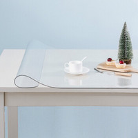 锦色华年 餐桌布软玻璃 透明台布桌垫防水防油免洗水晶板PVC茶几布 60*120cm