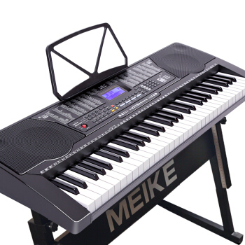 MEIRKERGR 美科 MK-975 61键钢琴键多功能智能电子琴儿童初学乐器 连接U盘手机pad带琴架