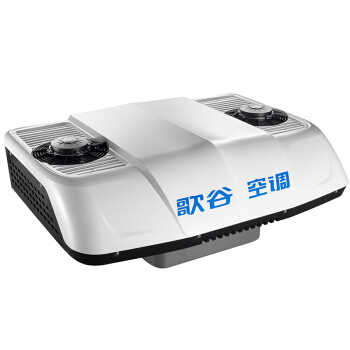 歌谷(Colku) 货车空调 汽车一体式电动空调 24V制冷驻车空调 直流变频车用空调 CR-9000S 联合U系/E系/V系
