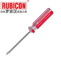 罗宾汉（RUBICON）No.101 强磁力彩条螺丝批 PH0 X 75mm 螺丝刀 十字起子 改锥