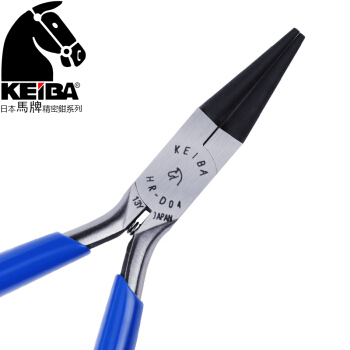 马牌（KEIBA）进口微型圆嘴钳HR-D04圆柱咀珠宝首饰加工钳 120mm