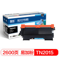 国际 BF-TN2015易加粉墨粉盒（适用兄弟HL-2130/2132/DCP-7055）
