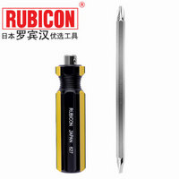 罗宾汉（RUBICON）进口两用强磁螺丝刀627多功能双头螺丝批 长杆 6.0X70mm PH2