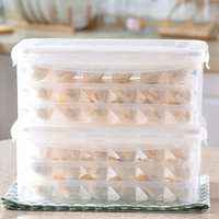 安买 长方形塑料水饺馄饨冰箱密封收纳保鲜盒3层1盖 3250ml