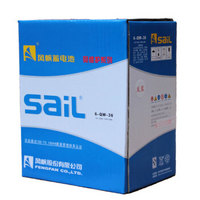 风帆（ sail ）免维护电瓶  蓄电池 6-QW-36   36AH  1块