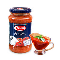 意大利进口 百味来（Barilla） 瑞克特奶酪风味蕃茄意面调味酱 400g