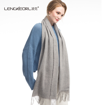 凌克 LENGKEORL 驼色羊毛围巾女春秋冬季新款韩版百搭纯色空调办公室披肩两用加厚 ZYLK04011 中灰