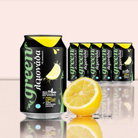 希腊进口 绿色可乐 Green Cola 柠檬味  汽水饮料 碳酸饮料 低卡饮料 健康饮品 330ML*6罐