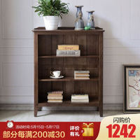 华谊（HUAYI ）书柜 实木置物架橡木小书架 华盛顿7C6501101