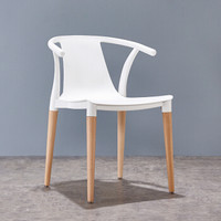 百思宜 餐椅塑料休闲餐桌椅子凳子 家用扶手靠背椅咖啡椅接待洽谈椅 白色