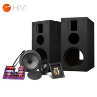 惠威（HiVi）DIY 3.1家庭影院HIFI发烧音箱DIY音响高保真DIY套件书架箱喇叭套件扬声器单元（含空箱体）