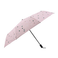 美度 MAYDU 京东自营三折防晒遮阳伞防紫外线女生太阳伞创意折叠晴雨伞 M3360粉色