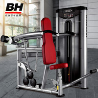 必艾奇BH肩膊推举训练器原装进口健身房商用L090