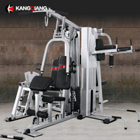 康强综合训练器多功能大型力量组合训练器械健身房六人站G905B