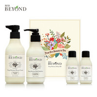 贝妍德 BEYOND 恒润滋养身体系列2件套（沐浴露250ml+身体乳200ml+旅行装两件套120ml） 身体护肤套盒 LG集团