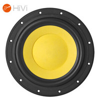 HiVi 惠威 D8G家庭影院发烧音响HIFI专业音箱喇叭低中音扬声器单元