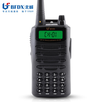  BFDX/北峰 BF-8100 3W功率 对讲机  单只