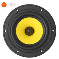 惠威（HiVi）F5音响家庭影院低中音喇叭扬声器单元