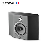 FOCAL  CHORUS SR700 音响 音箱 家庭影院 环绕音箱 木质 来自法国 （黑色）