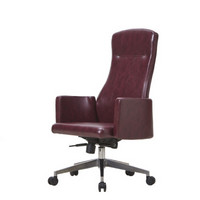 赢寸间电脑椅家用办公皮椅时尚老板椅大班皮椅紫红色