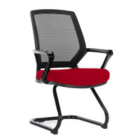 欧宝美弓形椅办公电脑椅人体工学椅网布休闲椅红色坐垫