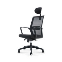 赢寸间电脑椅老板椅高背职员办公椅多功能人体工学网布透气椅子黑色