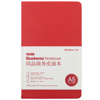 Comix 齐心 C5911 皮面笔记本 A5 122张 红色