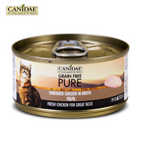 美国进口 卡比 Canidae 宠物罐头 猫粮 天然无谷 鸡肉 猫罐头 70g