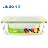 力诺（LINUO）耐热玻璃保鲜盒 大容量微波炉烤箱便当盒饭盒1040ml 赠保温包