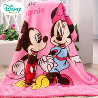 迪士尼 DisneyBaby 婴儿儿童毛毯被子云毯新生儿宝宝毯子双层加厚小孩盖毯礼盒装 欢乐童趣 140*110cm 粉色