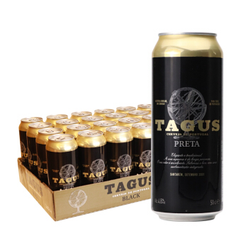 泰谷（TAGUS）泰谷黑啤酒500ml×24 听装 进口啤酒