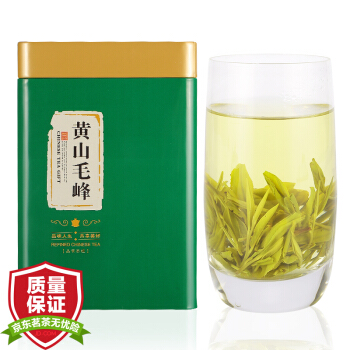 2019新茶宋品明前黄山毛峰1875绿茶茶叶罐装200g