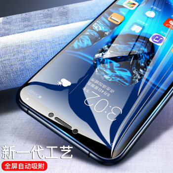 瓦力（VALEA） 华为荣耀note10钢化膜 荣耀note10全屏覆盖钢化膜自动吸附高清手机保护膜 黑色