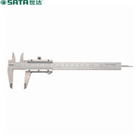 世达 SATA 91501 机械式游标卡尺0-150mm（货期三周）