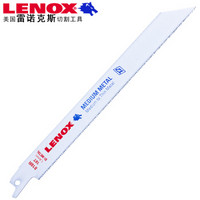 雷诺克斯（LENOX）进口双金属往复锯条818R锯片金属切割锯条8英寸200mm 18齿