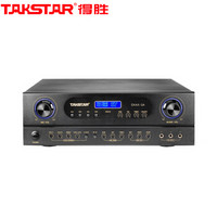 得胜（TAKSTAR）EKAX-2A功放 双混响带音乐和录音功能 KTV卡包功率放大器包厢卡拉OK卡包