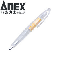 安力士牌(ANEX)进口眼镜螺丝刀No.108精密螺丝批 眼镜拆卸工具 三种颜色随机发货