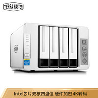 铁威马 TERRA MASTER F4-221 intel双核2.0G 2G内存 四盘NAS 双千兆网络存储 私有云存储服务器