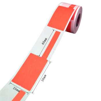 普贴（PUTY）38mm*25mm+40mm 标签纸  热敏通信线缆标签纸旗型/F型/刀型 红（ 50片/卷）