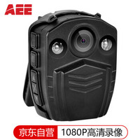 AEE P8标准版 执法记录仪 8小时摄录 1080p高清红外夜视记录仪 170°超大广角 内置32g