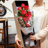 花千朵11朵红色玫瑰花束礼盒鲜花速递同城送花520生日纪念日七夕情人节礼物送女生女朋友老婆