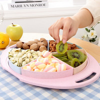 HAIXIN海兴糖果盒果盘创意现代客厅干果盘家用分格瓜子糖果盘小麦纤维带盖塑料水果盘 粉色