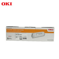 OKI C833dn LED激光打印机黑色墨粉盒原厂原装耗材10000页货号：46443108