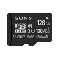 索尼（SONY）128GB TF（MicroSD）存储卡 Class10 读速100MB/s 高速行车记录仪 手机存储卡 送适配器