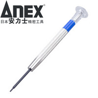 安力士牌（ANEX）进口精密螺丝刀No.87梅花型螺丝批 钟表批 眼镜拆卸工具 T2X25mm