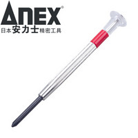 安力士牌（ANEX）进口精密螺丝刀No.77螺丝批 钟表眼镜批 拆卸工具 十字 PH00