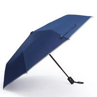 宜洁雨伞 自开收男全自动雨伞折叠男女士创意商务折叠伞Y-9393藏青