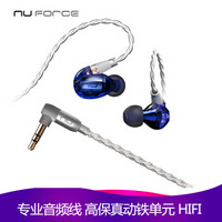 新智（NuForce）HEM1动铁单元挂耳入耳式音乐防噪专业编织线耳机 蓝色