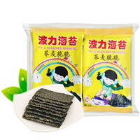 Bonny 波力 POLI 波力食品 波力 夹心海苔 48g