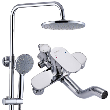 CVBAB 橱卫帮 淋浴花洒套装 全铜龙头主体淋浴器 花洒沐浴淋雨喷头三功能花洒 空气增压花洒CV1833